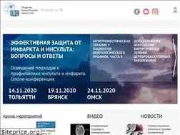Sites similar to evidence-neurology.ru