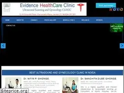 Sites similar to evidencehealthcareclinic.com