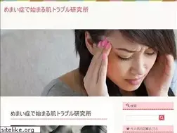 Sites similar to evidenstyle.com