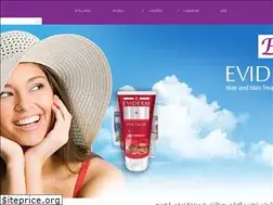 Sites similar to evidermco.com