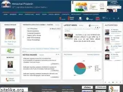 Sites similar to evidhan.nic.in