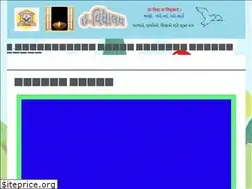 Sites similar to evidyalay.net