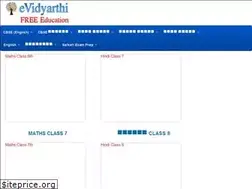 Sites similar to evidyarthi.in