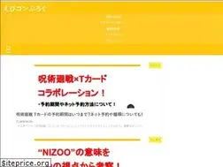 Sites similar to evifly-blog.com