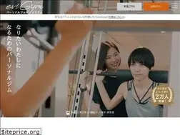 Sites similar to evigym.com