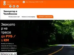Sites similar to evik.website