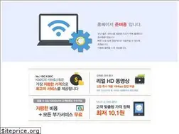 Sites similar to evike.co.kr