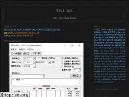 Sites similar to evil-ms.blogspot.com