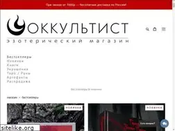 Sites similar to evilbooks.ru