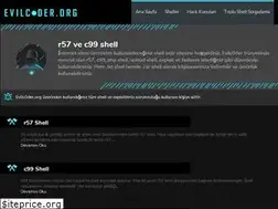 Sites similar to evilc0der.org