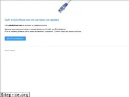 Sites similar to evilolivefood.com