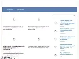 Sites similar to evilpapech.ru