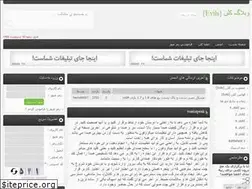 Sites similar to evils.rozblog.com