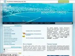 Sites similar to evimturkiye.ru
