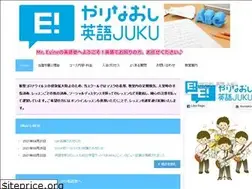 Sites similar to evinet.biz