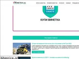 Sites similar to evinetka.bg