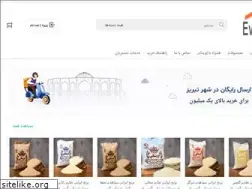Sites similar to evinki.ir