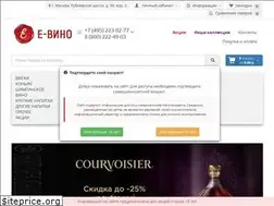 Sites similar to evino.ru