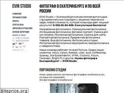 Sites similar to evinstudio.com