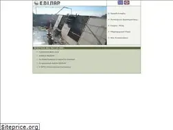 Sites similar to evipar.org