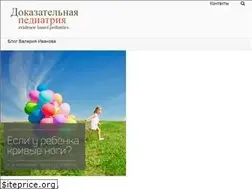 Sites similar to eviped.com