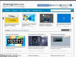 Sites similar to eviprogram.com