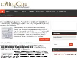 Sites similar to evirtualguru.com