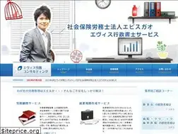 Sites similar to evis-service.com