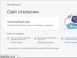 Sites similar to evisa-turkey-tr.org