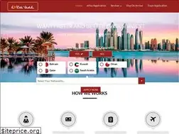 Sites similar to evisa-uae.org