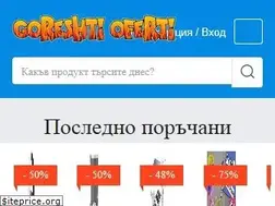 Sites similar to evisstyle.com