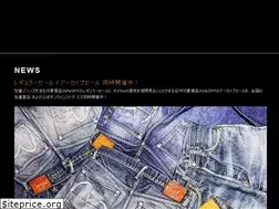 Sites similar to evisu.jp