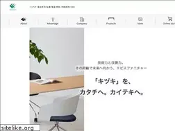 Sites similar to evisya.co.jp
