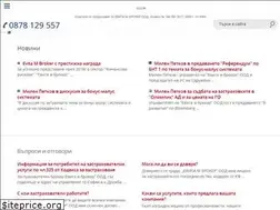 Sites similar to evitambroker.eu