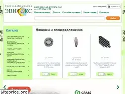 Sites similar to evitex.ru