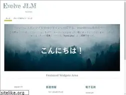 Sites similar to evj.tokyo