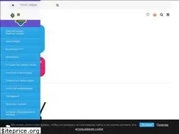 Sites similar to evk.com.ua
