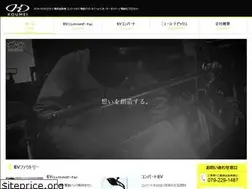 Sites similar to evk.jp
