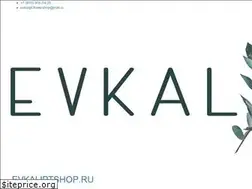 Sites similar to evkaliptshop.ru
