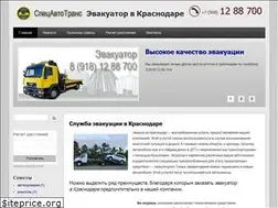 Sites similar to evkrd.ru