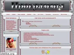Sites similar to evkuriy.narod.ru