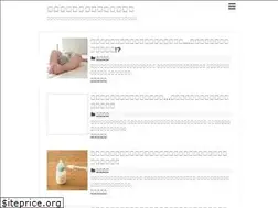 Sites similar to evltns.com