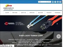 Sites similar to evluky.com