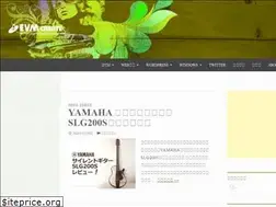 Sites similar to evm-label.com