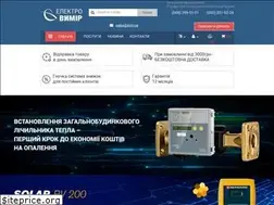 Sites similar to evm.ua