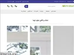 Sites similar to evma.co