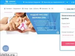 Sites similar to evmax.kiev.ua