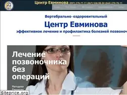 Sites similar to evminov.com