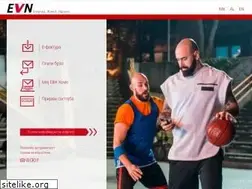 Sites similar to evnonline.mk