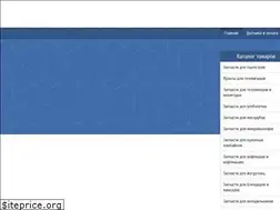Sites similar to evo-service.com.ua